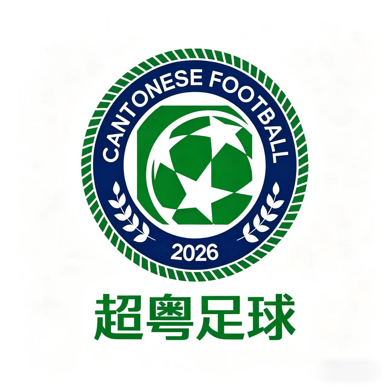 超粤足球 Logo